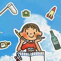 Newsletter Thumbnail